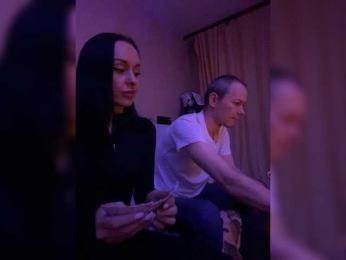 KrisDima2 webcam model stream image