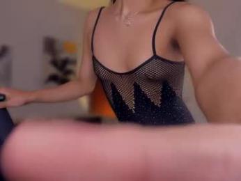 isa_little_star webcam model stream image