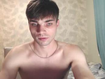 simbo_cool webcam chaturbate model stream image