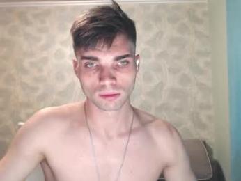 simbo_cool webcam model stream image