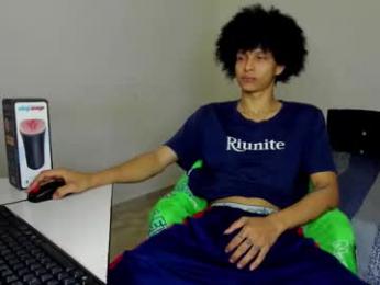 cardrey05 webcam model stream image