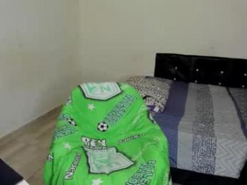 cardrey05 webcam model stream image