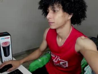 cardrey05 webcam model stream image