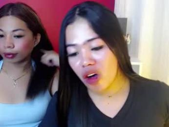 vanillanyra_ webcam model stream image