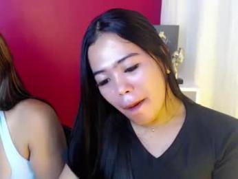 vanillanyra_ webcam model stream image