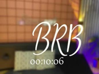 martin_killer webcam model stream image