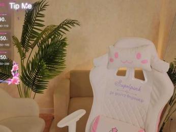 Kiana-White webcam model stream image