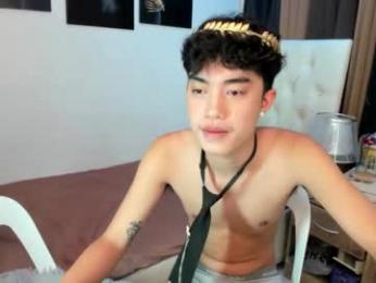 xsianhotcocxx webcam model stream image