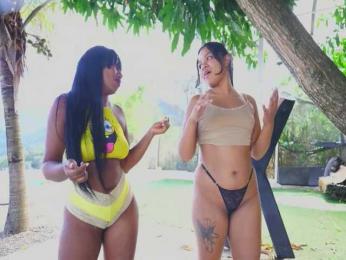 GGIsland webcam model stream image