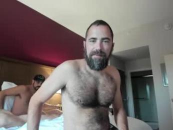 hardworkertn webcam model stream image