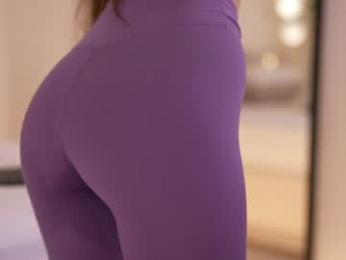 dovia webcam model stream image