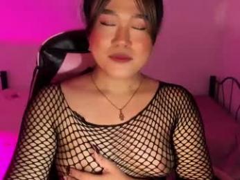 1lovelymess webcam model stream image