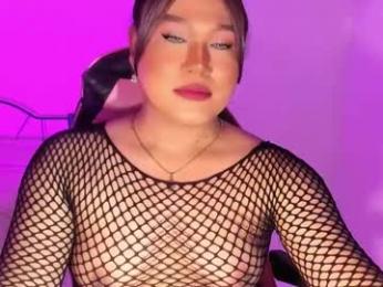 1lovelymess webcam model stream image