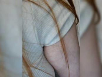 MilfaSguirt webcam model stream image