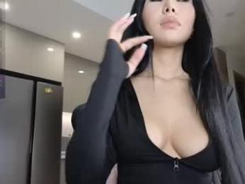 itsdevilcat webcam chaturbate model stream image