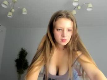 sen0_rita webcam model stream image