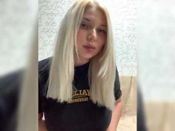 Antipidorr webcam model stream image