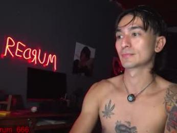 redrum_696 webcam model stream image