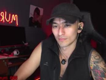 redrum_696 webcam model stream image