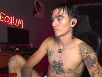 redrum_696 webcam model stream image