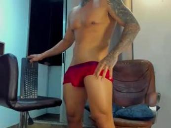 dominiofit webcam model stream image