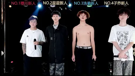 EXO-666 webcam model stream image