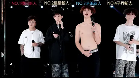 EXO-666 webcam model stream image