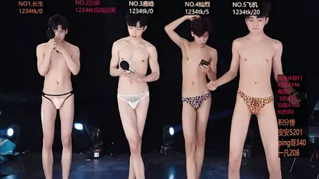EXO-ONE webcam stripchat model stream image