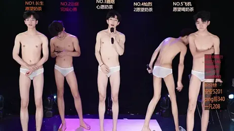 EXO-ONE webcam stripchat model stream image