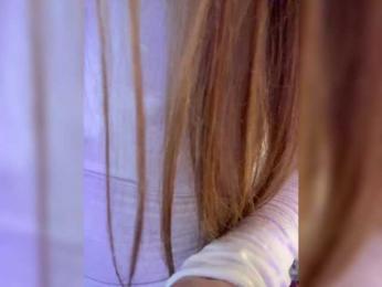 PICKMEOW webcam model stream image