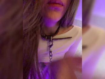 PICKMEOW webcam model stream image