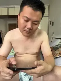 nanshe-000 webcam model stream image