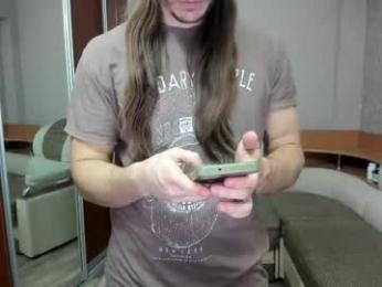 marryplz webcam model stream image