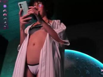 emma_nakamura webcam model stream image