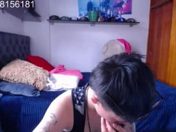 sebastian_posse webcam model stream image