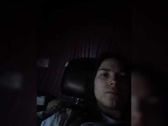 Sergeevna webcam model stream image