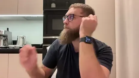 Bear_bear_ webcam model stream image