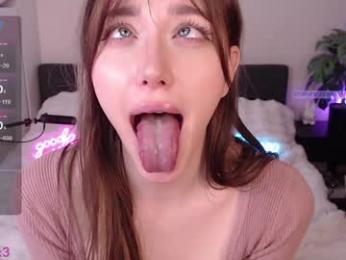 uwuxo webcam model stream image