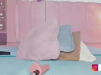 grace77_ webcam model stream image