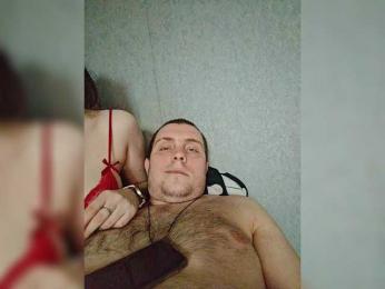 Kuni2021 webcam bongacams model stream image