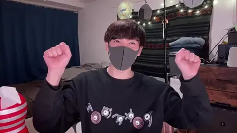 poketkuma webcam stripchat model stream image