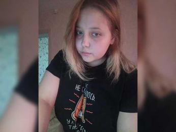 Vaverina webcam model stream image