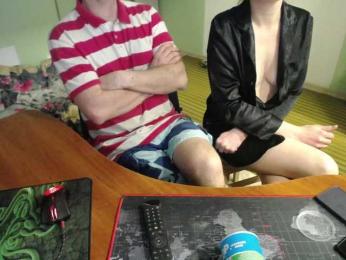 Amalteja2 webcam model stream image