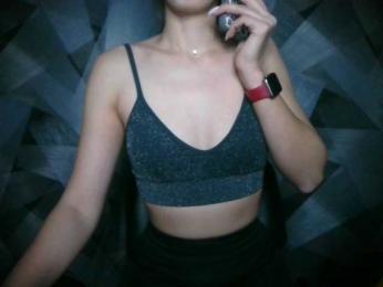 Agent_Oxyevator webcam model stream image