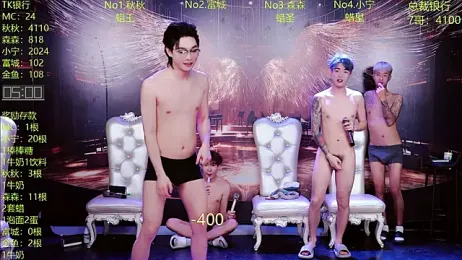DaXianSheng-001 webcam stripchat model stream image