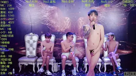 DaXianSheng-001 webcam model stream image