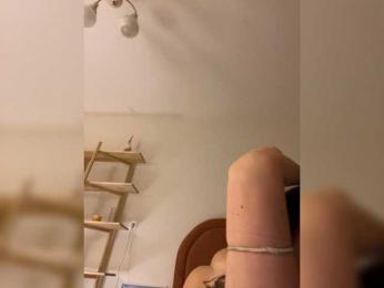 Chikipikin webcam model stream image