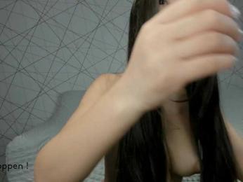 seeyoumin webcam model stream image