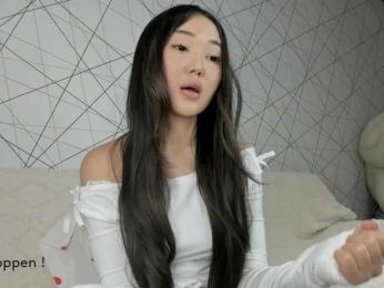 seeyoumin webcam model stream image