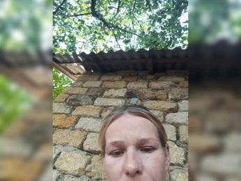 Anasstasiz webcam model stream image